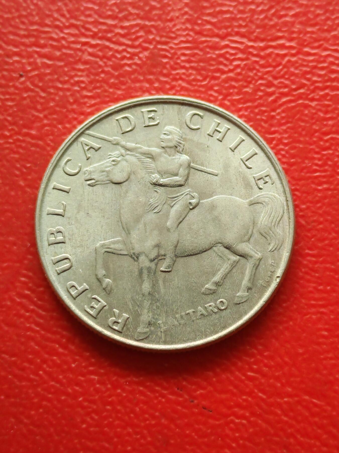 【云涧收藏】第八十四场 少见智利1972年铜镍版5埃斯库多