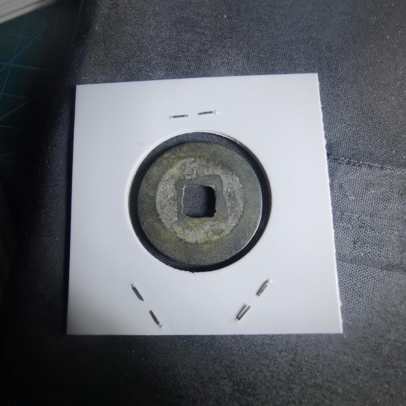 沼泽如烟--第939场 景兴通宝