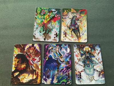 阳大大卡牌拍卖第87期（持续收拍品，周六晚上九点截拍，进群福利早知道） - 【五虎】宁缺卡牌 戏曲水浒 五虎5张