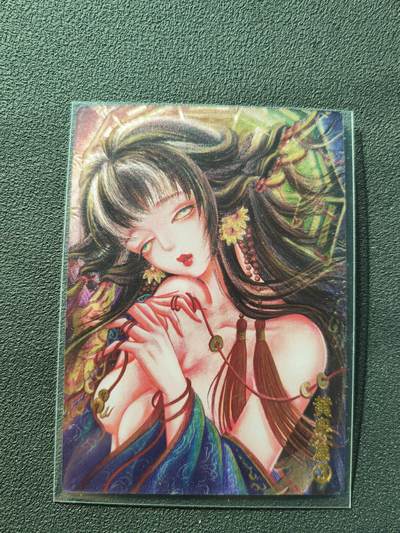 阳大大卡牌拍卖第87期（持续收拍品，周六晚上九点截拍，进群福利早知道） - 【亲签】墨婉文化 太乙 黄泉篇3   亲签限编011/020