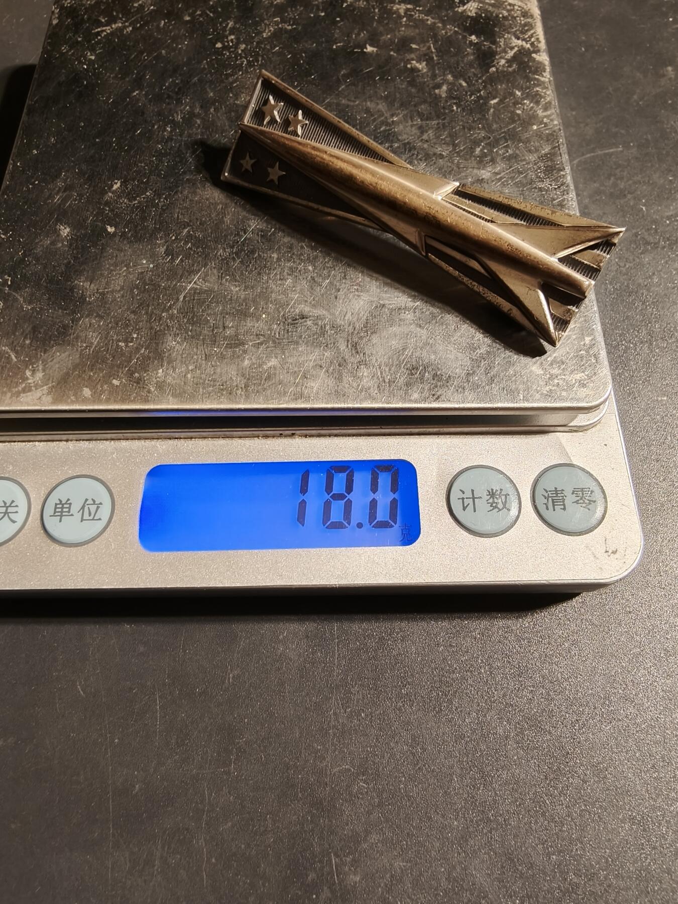 老王徽章第170期