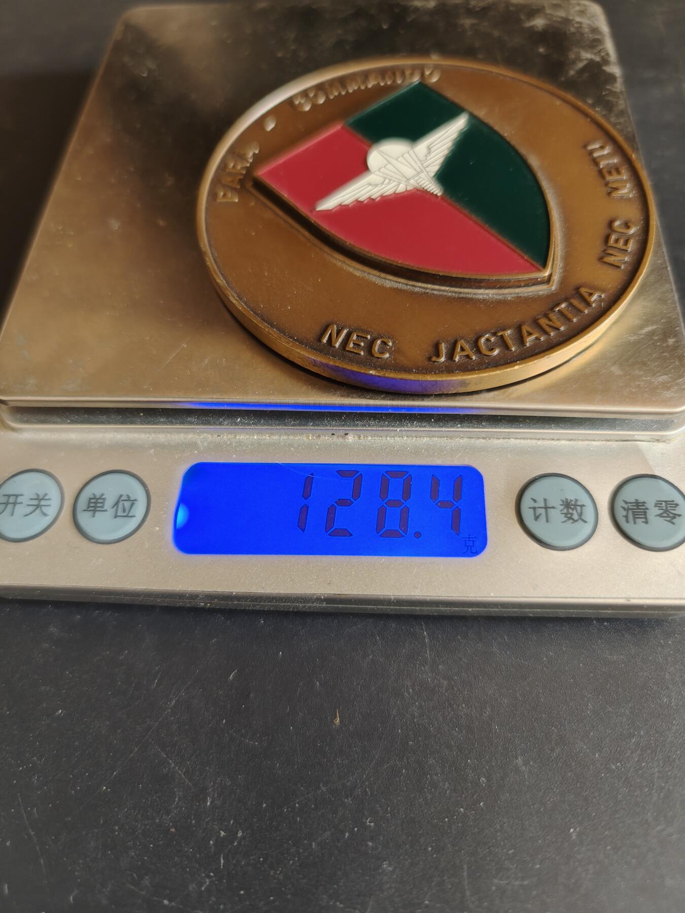 老王徽章第170期