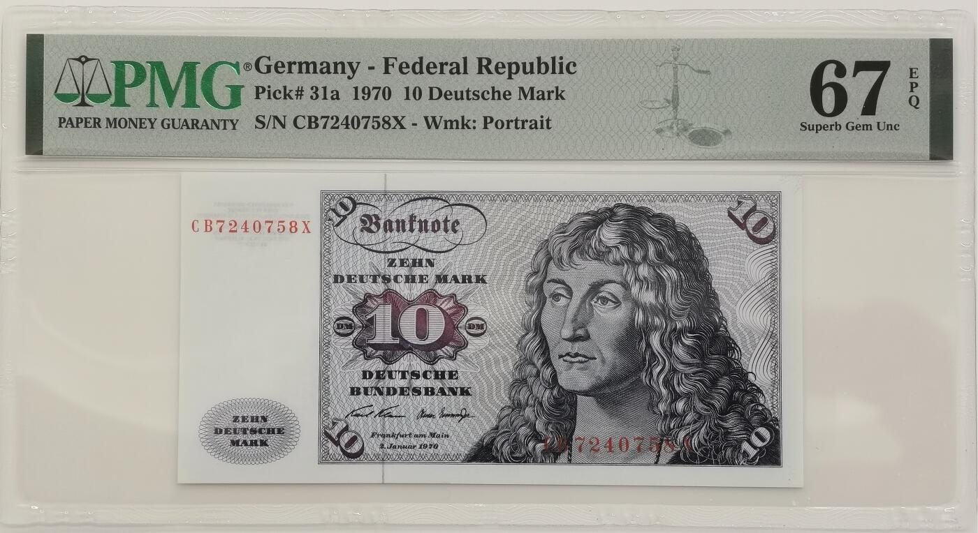 博洋堂世界钱币拍卖第153期（全场包邮） PMG 67EPQ 德国1970年10马克 高分