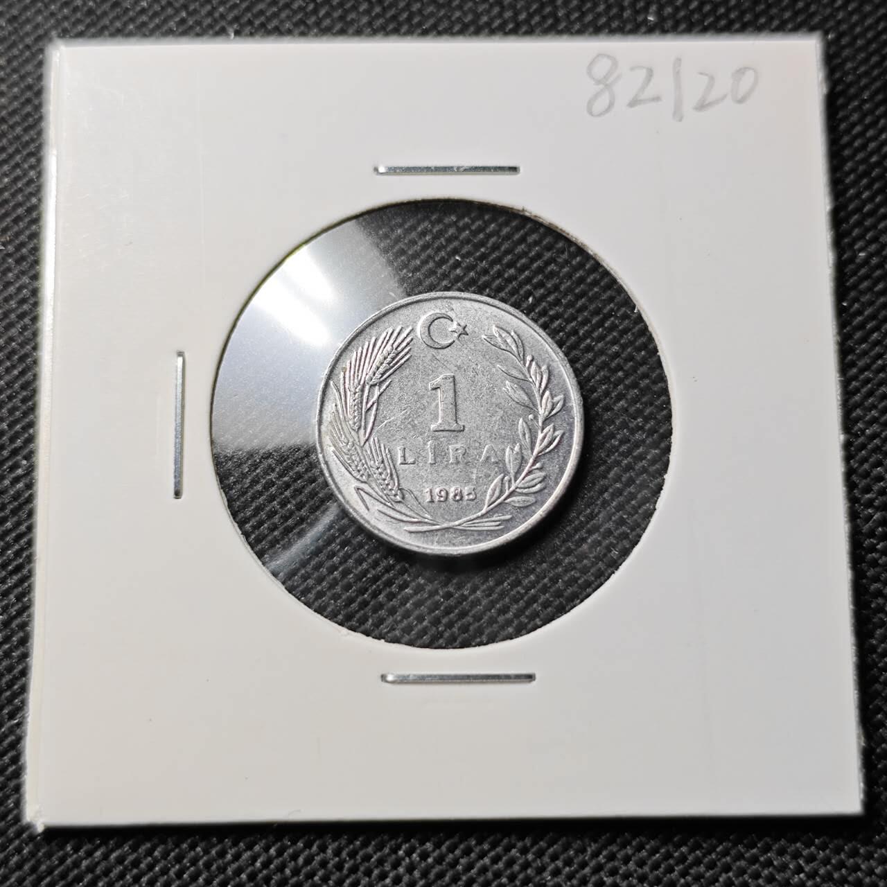 KK钱币收藏小铺 第382期  2月预留时间 周末发货 1985土耳其1里拉 
