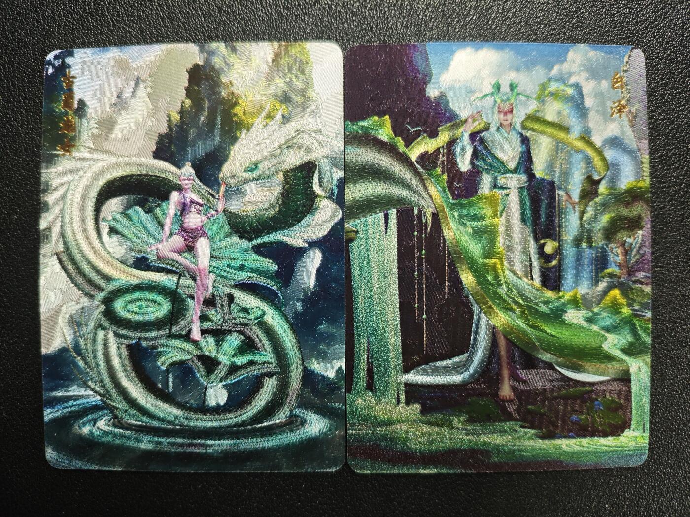 天玑星卡拍第151期《12.18周四截拍》持续收拍收评中 满赠卡需备注 百里卡牌 满江红 古蜀龙女 白泽  粗闪 两张