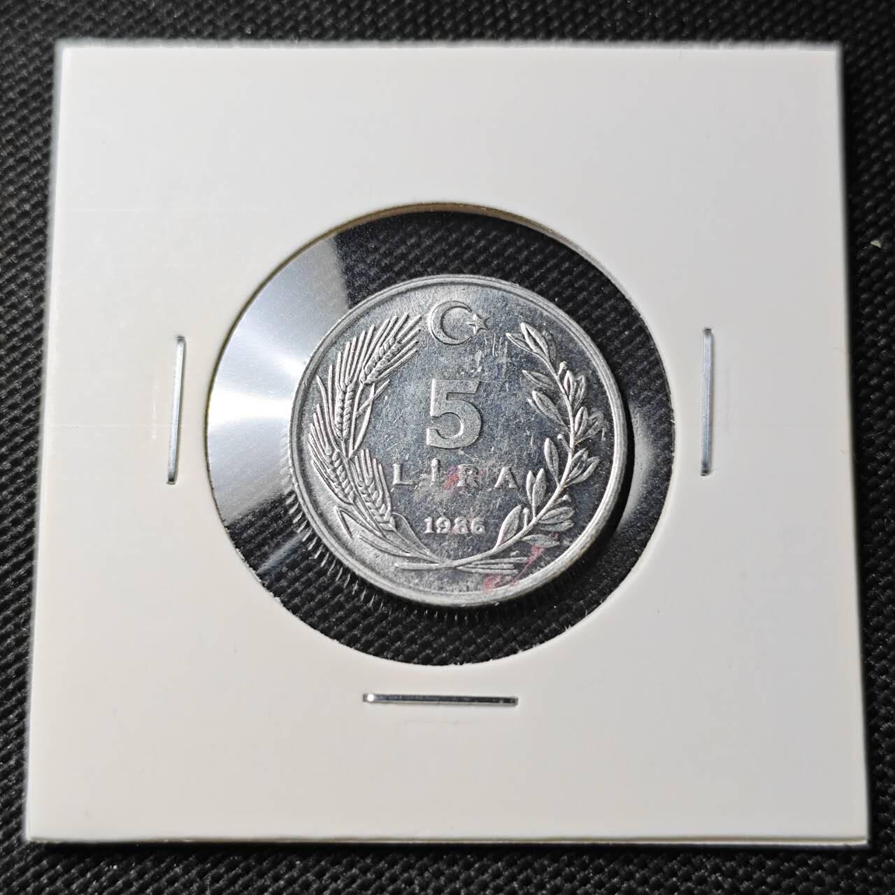 KK钱币收藏小铺 第382期  2月预留时间 周末发货 1986土耳其5里拉 