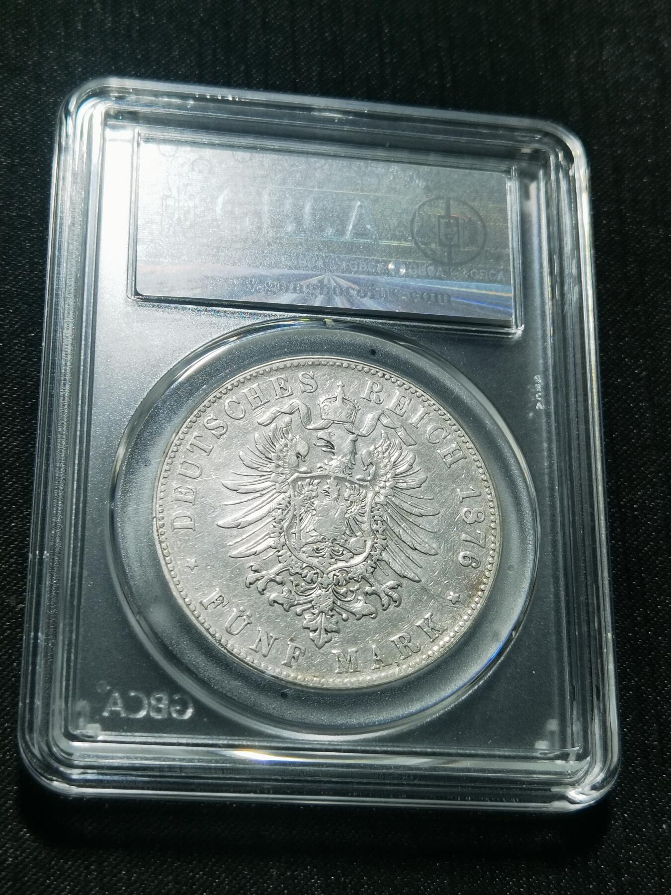 天下钱庄专场欢迎参拍 德国巴登5马克银币