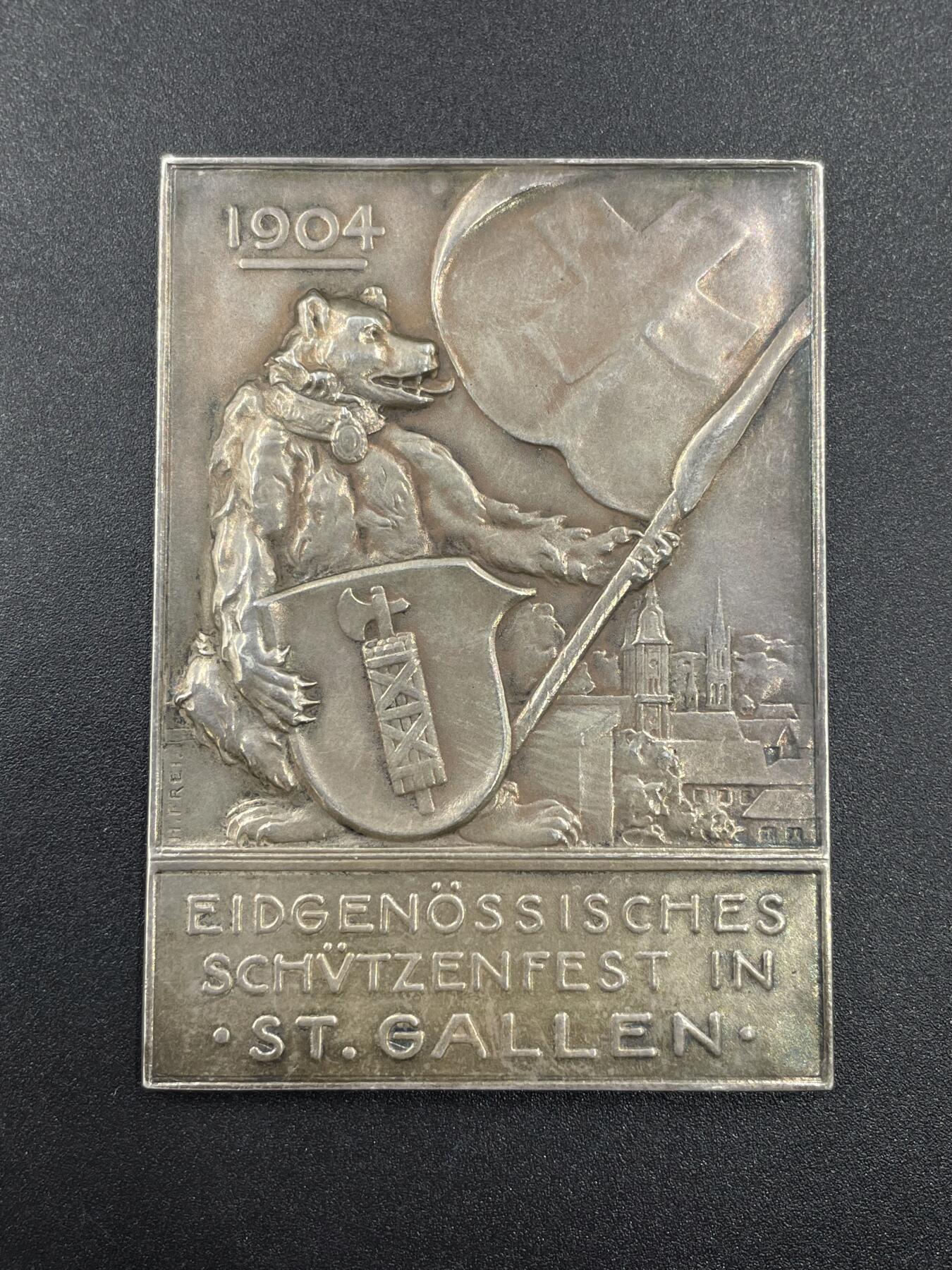 「木头集藏」“冬至雅藏”——章牌精品专场！