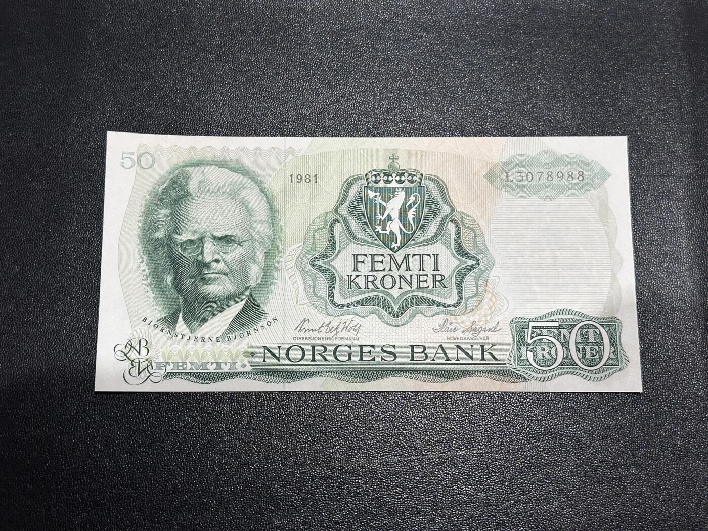 《外钞收藏家》第五百九十五期（优品场）（本平台长期征集拍品、欢迎藏友们联系合作） 1981年挪威50克朗 全新UNC 尾88靓号