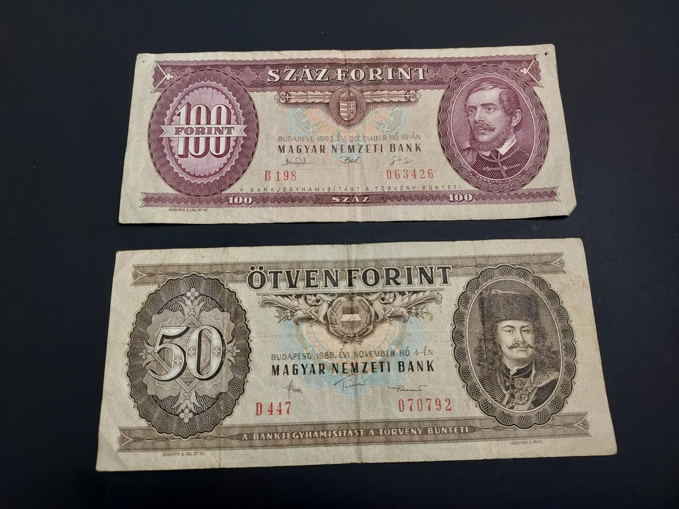博彦收藏    12月22日 8点 钱币专场 全场包邮 匈牙利 纸币50/100  流通品/流通好品
