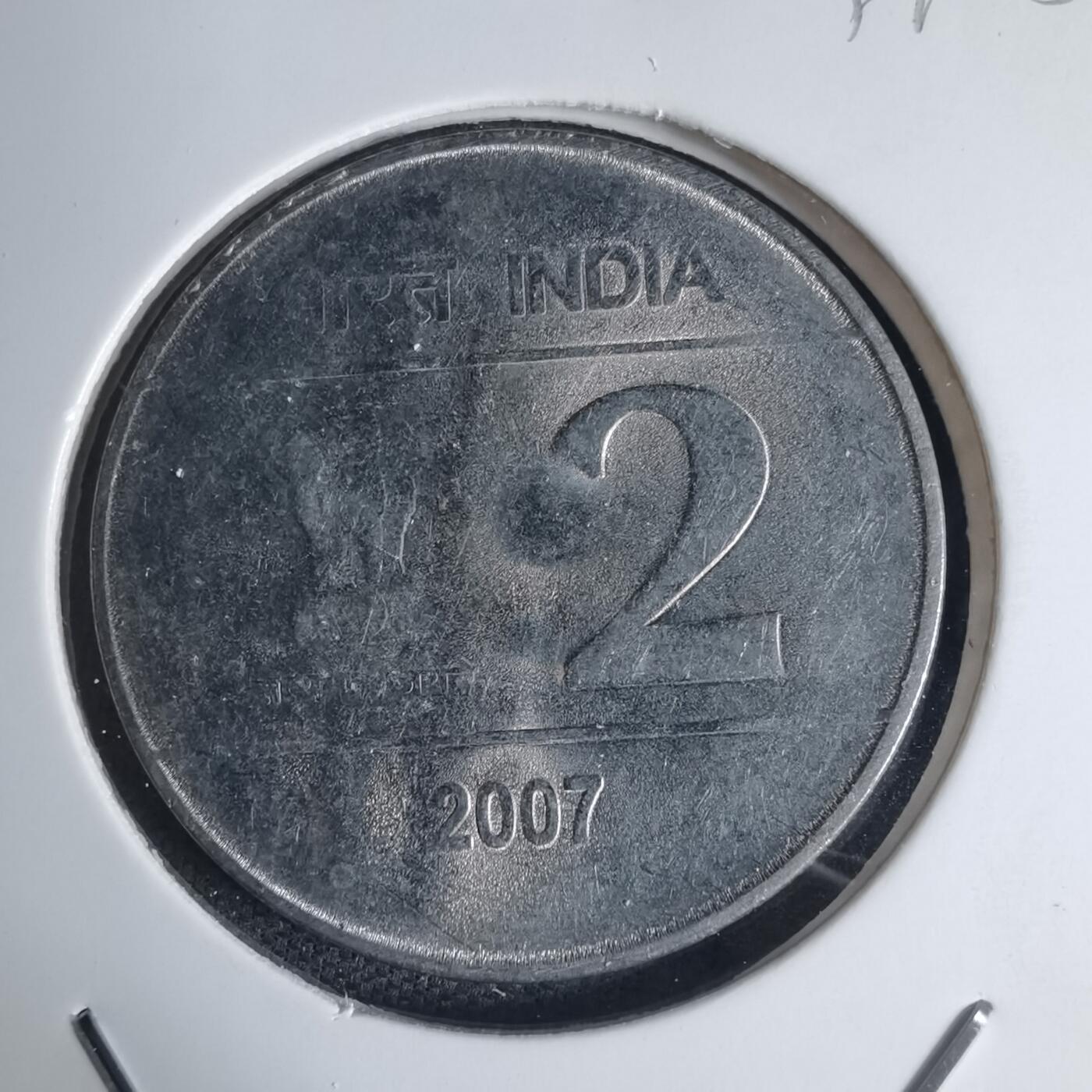 沼泽如烟--第939场 印度2007年2卢比