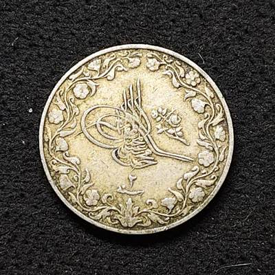 【全场包邮】纯粹捡漏拍486场（免费代拍第23场） - 奥斯曼帝国埃及行省1910年（1327//2）默罕墨德五世5/10格西