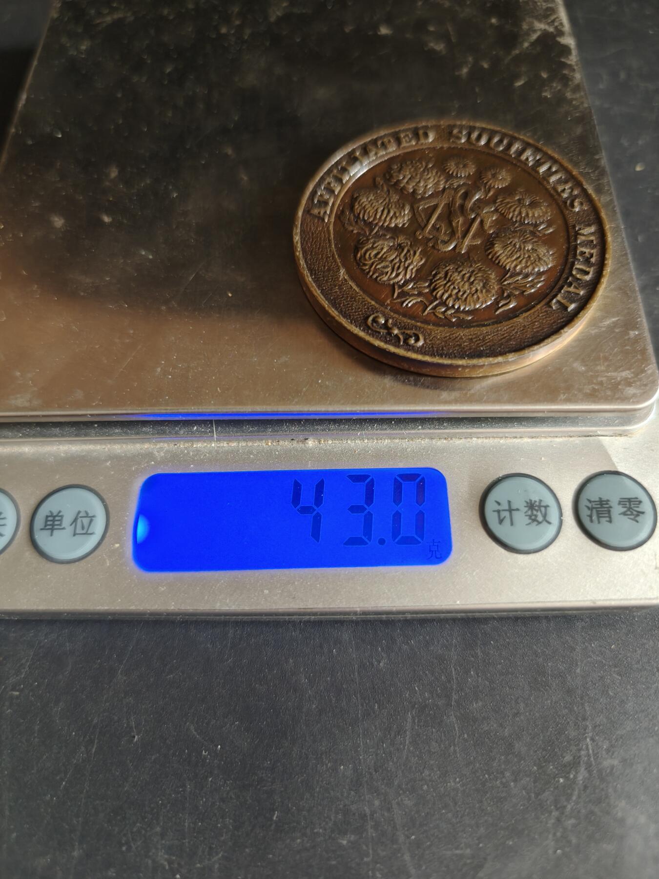 老王徽章第170期