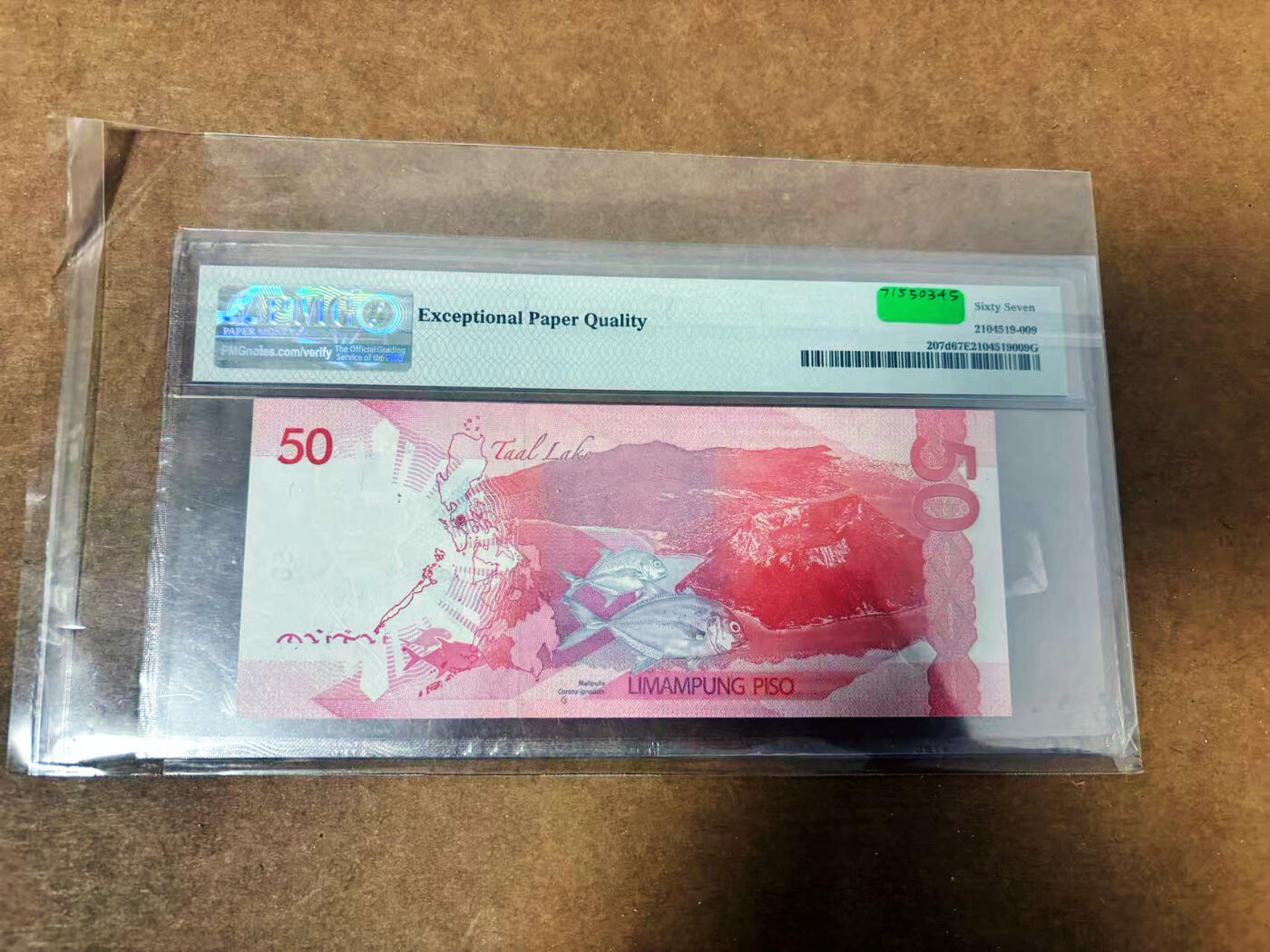 【Blue Auction】世界纸币精拍第764期——18级TOP拍卖/信誉/品质/专业/高效💫 【全同6】菲律宾 2019年50比索 PMG67EPQ 