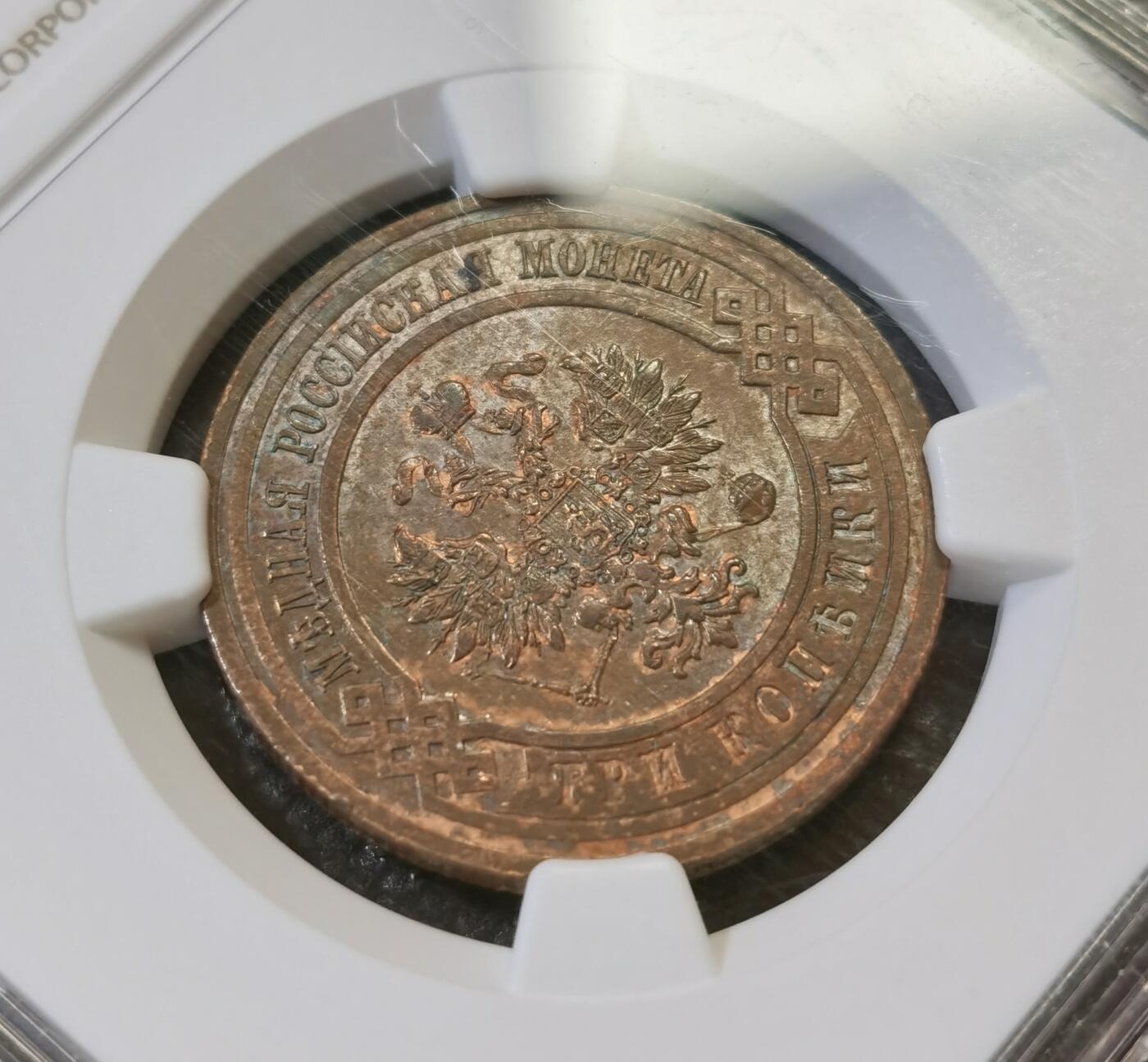 甄臻铺-世界币章拍卖（第44期）精品场拍品征集中，送拍享返佣金等优惠多多