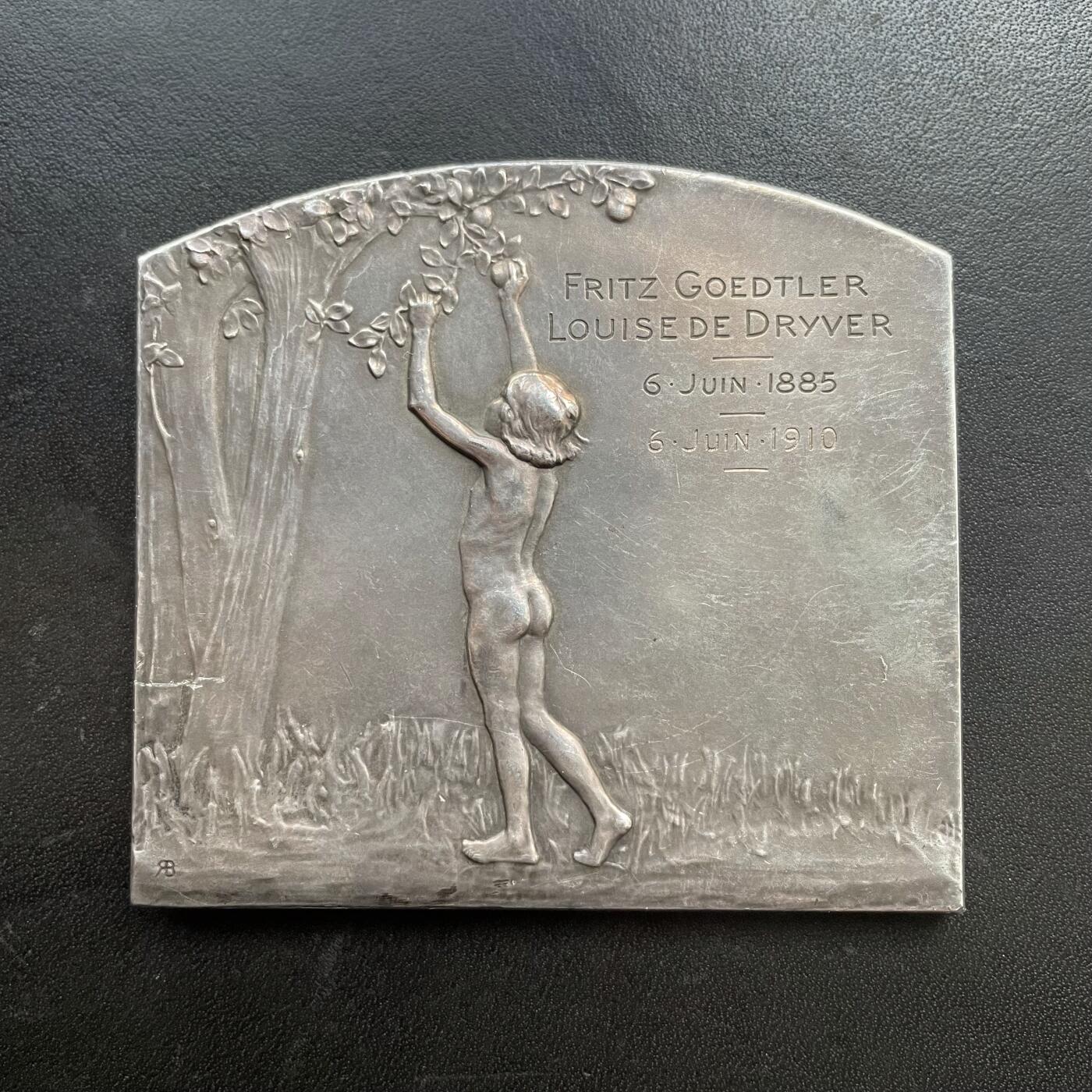 「木头集藏」“冬至雅藏”——章牌精品专场！