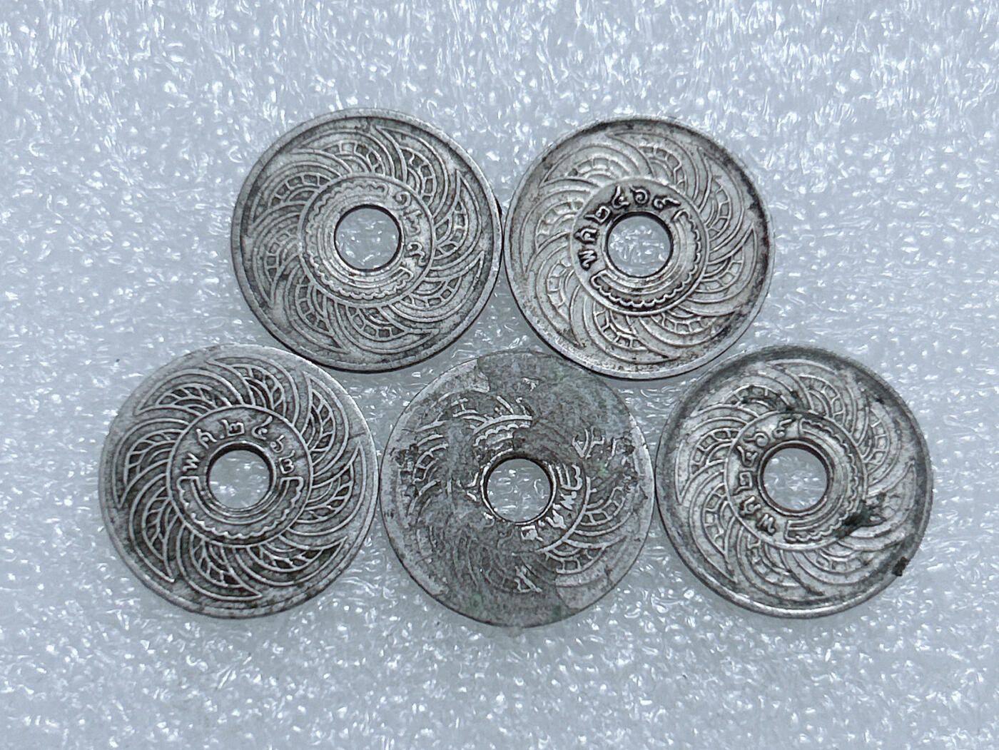 第一海外回流一元起拍收藏 散集专场  第277期 泰国5萨当硬币 5枚