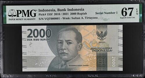 12月16日 🌏全球币章