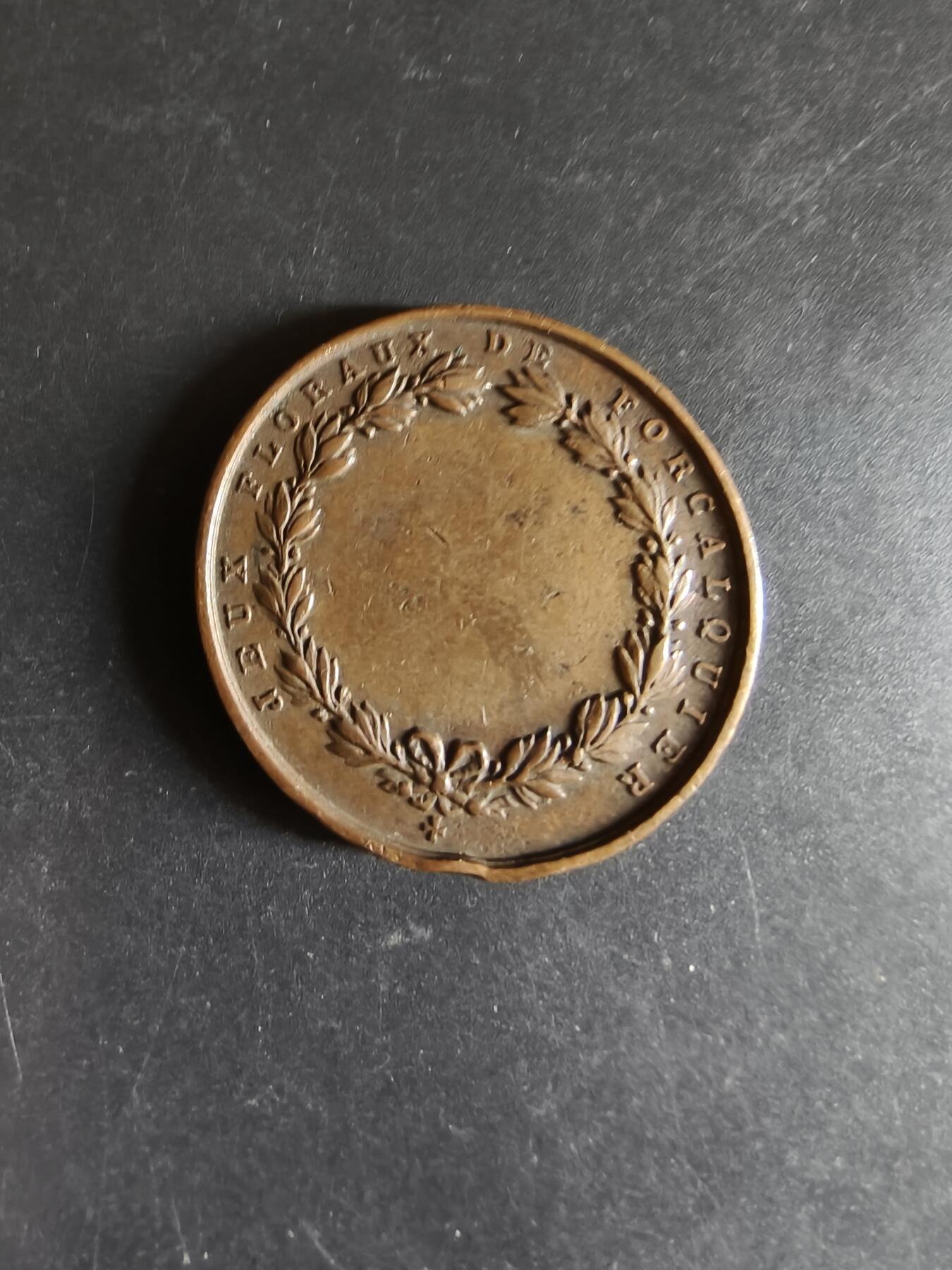 老王徽章第170期