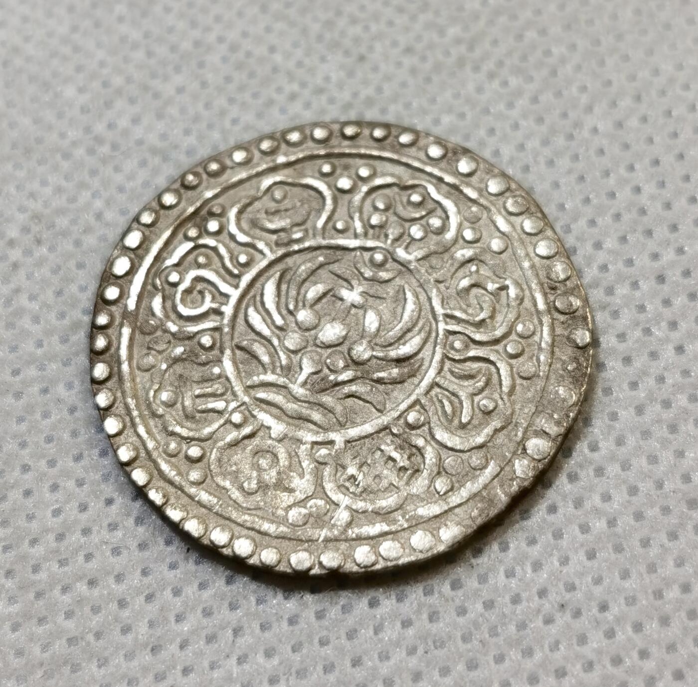 甄臻铺-世界币章拍卖（第44期）精品场拍品征集中，送拍享返佣金等优惠多多 西藏章嘎嘎布 银币 右勾暗记  26.5mm   4.3g，细节见图