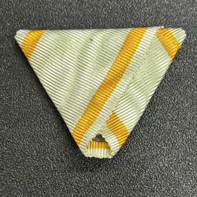 西秦中古拍卖第六十九期 - 不忘历史 抗战收藏 抗战时期 日本瑞宝勋章绶带