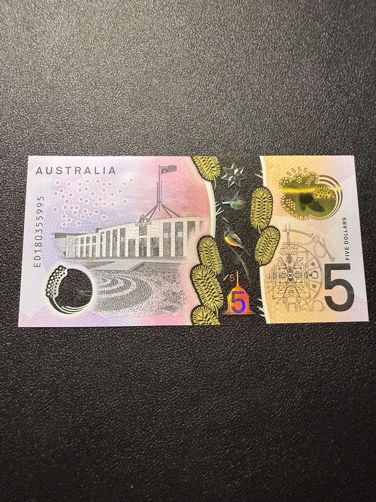 第14期 库存低价起拍 澳大利亚 2018年5 全新unc 尾995