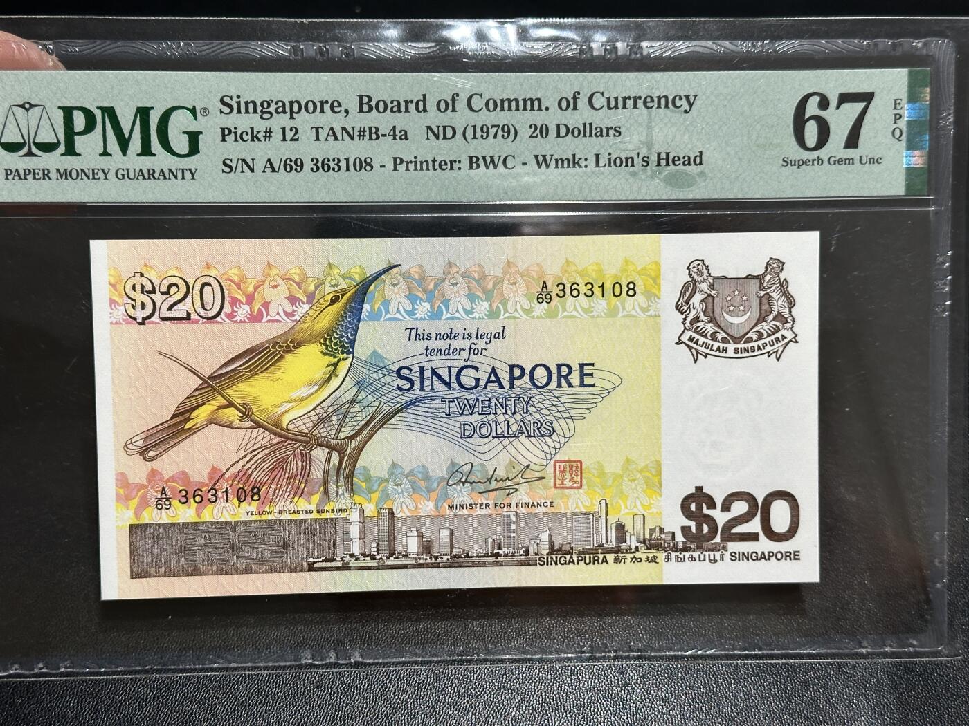 《外钞收藏家》第五百九十五期（优品场）（本平台长期征集拍品、欢迎藏友们联系合作）