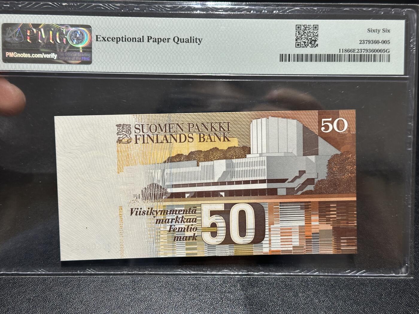 《外钞收藏家》第五百九十五期（优品场）（本平台长期征集拍品、欢迎藏友们联系合作）