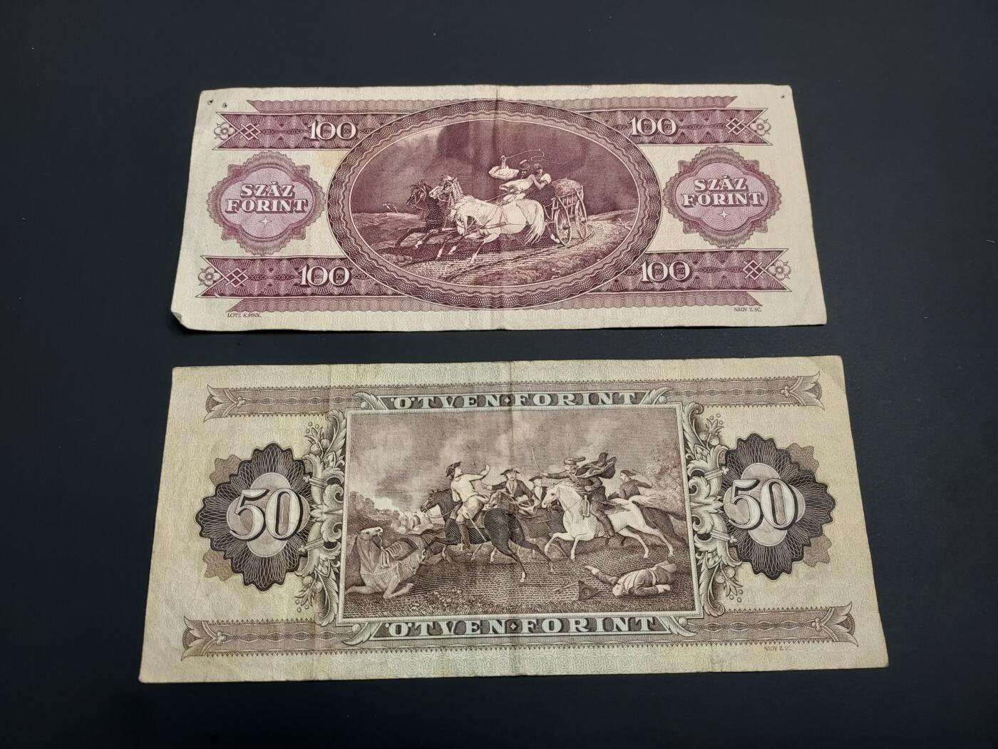 博彦收藏    12月22日 8点 钱币专场 全场包邮 匈牙利 纸币50/100  流通品/流通好品