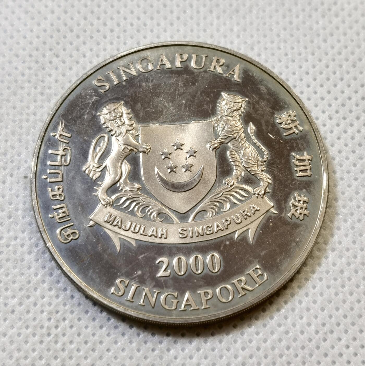 甄臻铺-世界币章拍卖（第44期）精品场拍品征集中，送拍享返佣金等优惠多多