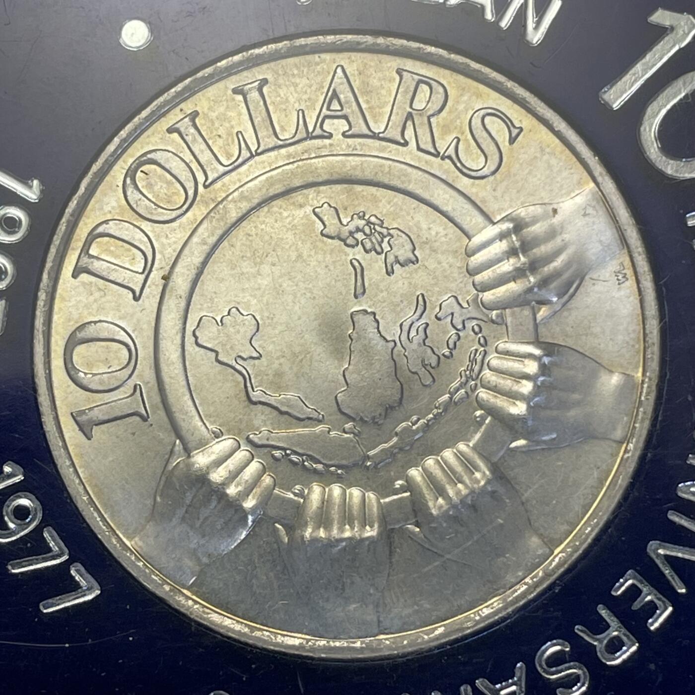 回流1222 全新盒封31.1克 新加坡1977年东盟（ASEAN）成立10周年10元纪念银币