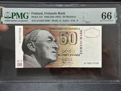 《外钞收藏家》第五百九十五期（优品场）（本平台长期征集拍品、欢迎藏友们联系合作） - 1986年芬兰50马克 PMG66 尾030