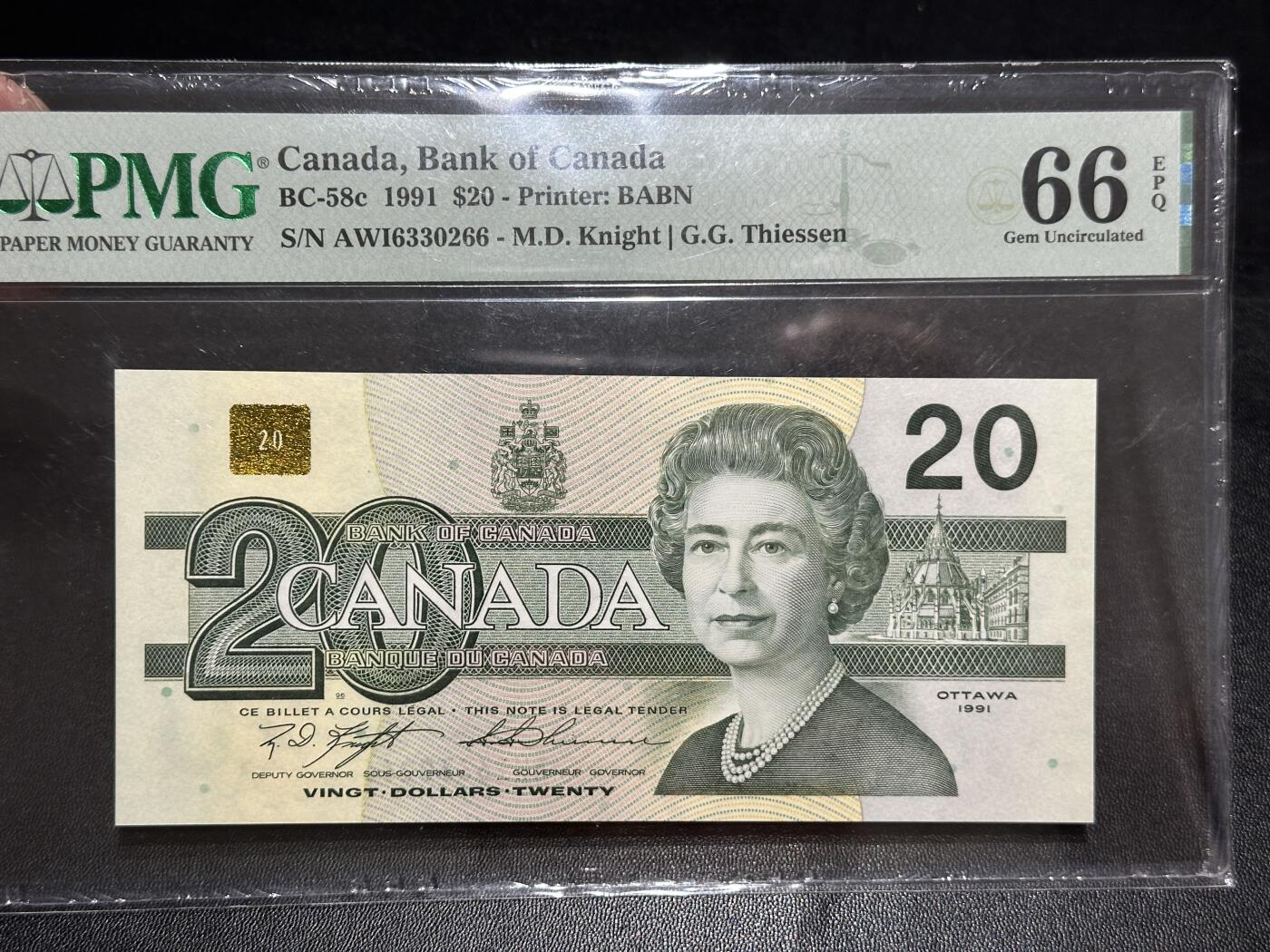 《外钞收藏家》第五百九十五期（优品场）（本平台长期征集拍品、欢迎藏友们联系合作）