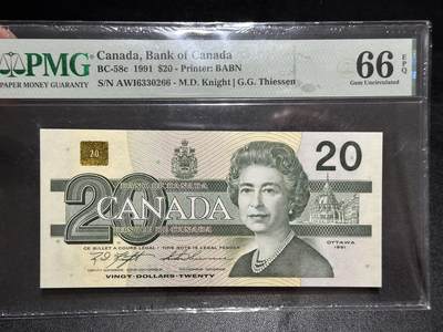 《外钞收藏家》第五百九十五期（优品场）（本平台长期征集拍品、欢迎藏友们联系合作） - 1991年加拿大鸟版20加元 PMG66 无47 尾266
