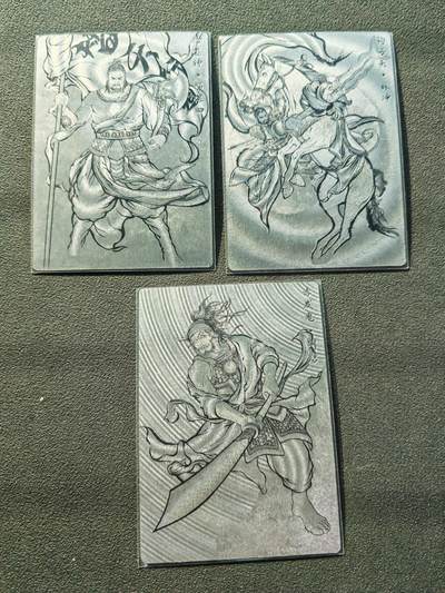 阳大大卡牌拍卖第87期（持续收拍品，周六晚上九点截拍，进群福利早知道） - 【99编裸卡】卡德曼 张建东水浒  签绘如图3张 全是99编号