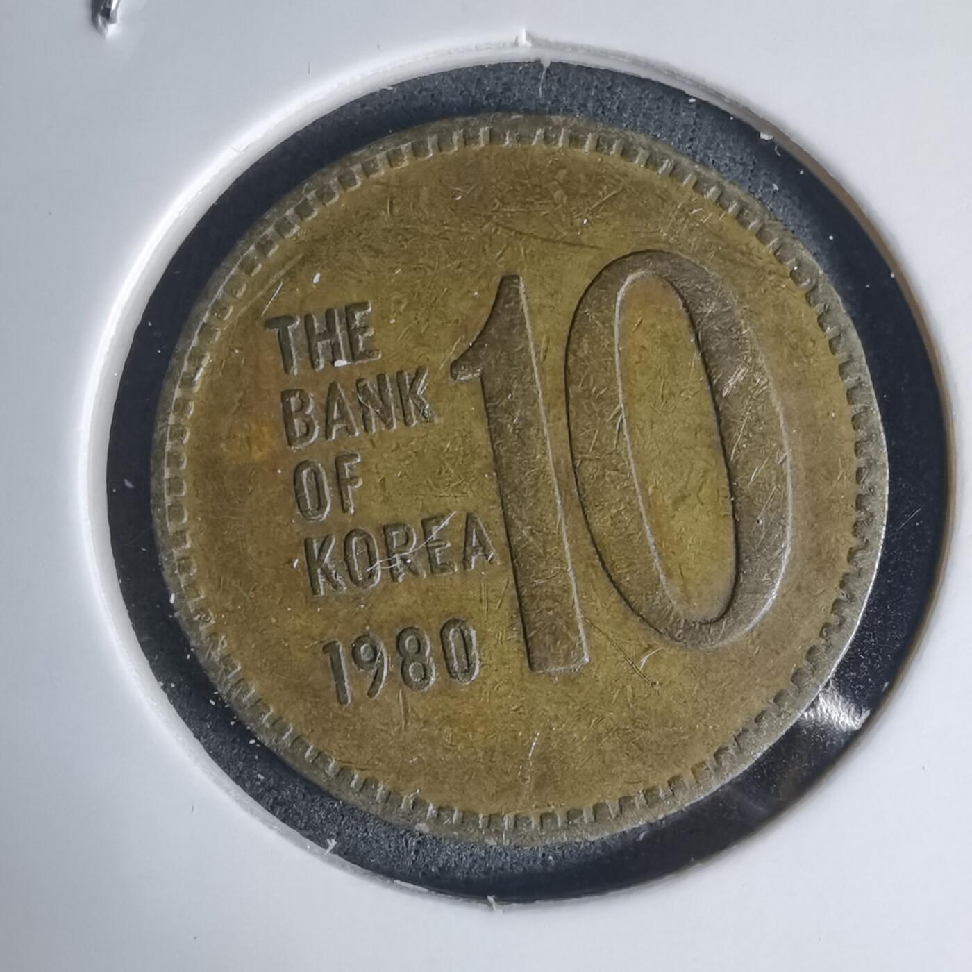 沼泽如烟--第939场 韩国1980年十元