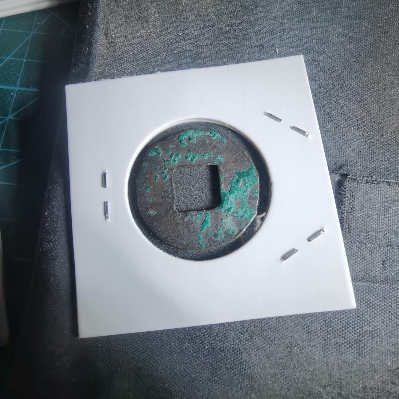 沼泽如烟--第939场 半两