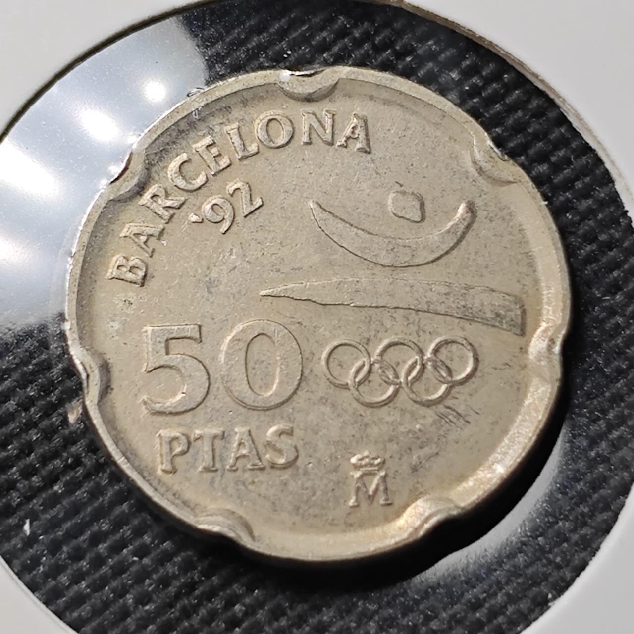 KK钱币收藏小铺 第382期  2月预留时间 周末发货 1992西班牙50比塞塔 纪念币