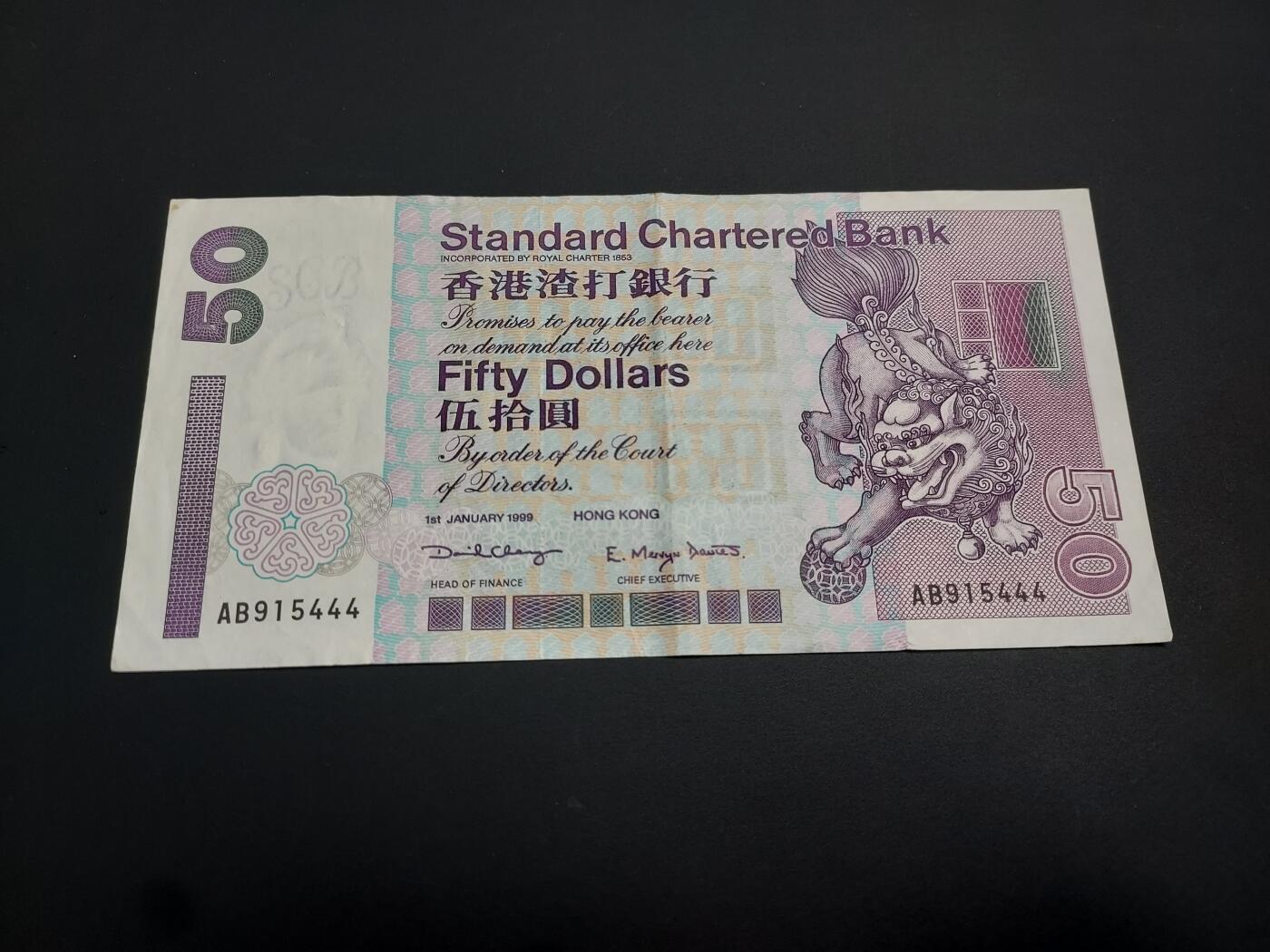 博彦收藏    12月22日 8点 钱币专场 全场包邮