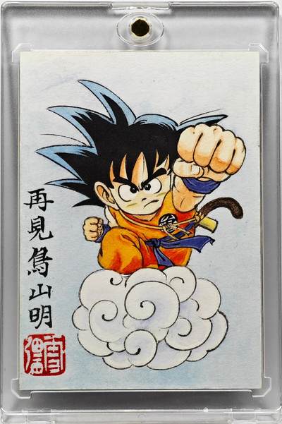 白泽拍卖卡牌手绘专场第30期（白金之夜 跨年大拍） - 2025 刘雪强手绘卡 再见鸟山明  刘雪强亲签 卡砖封装