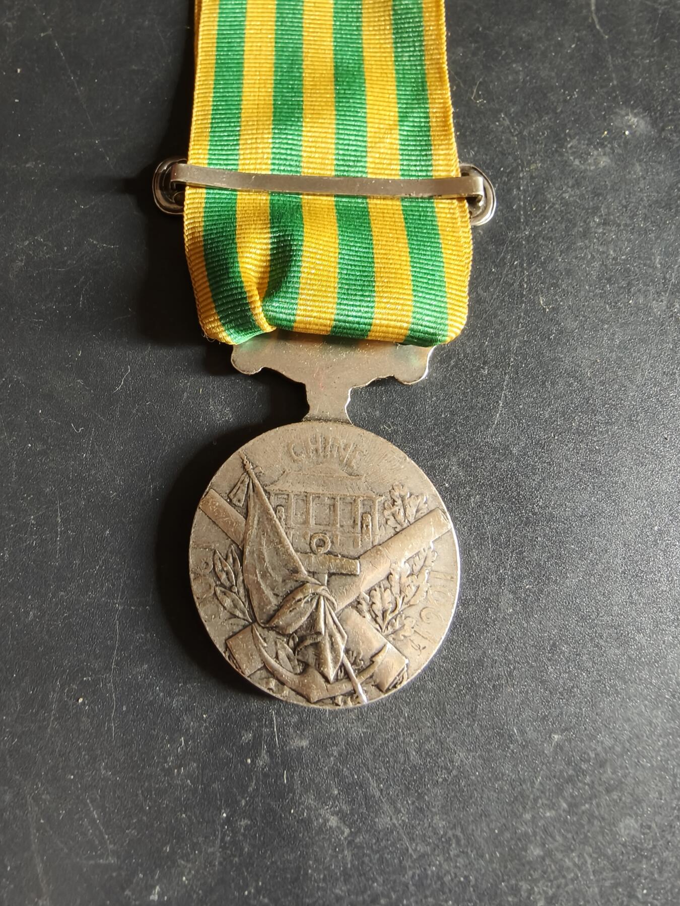 老王徽章第170期