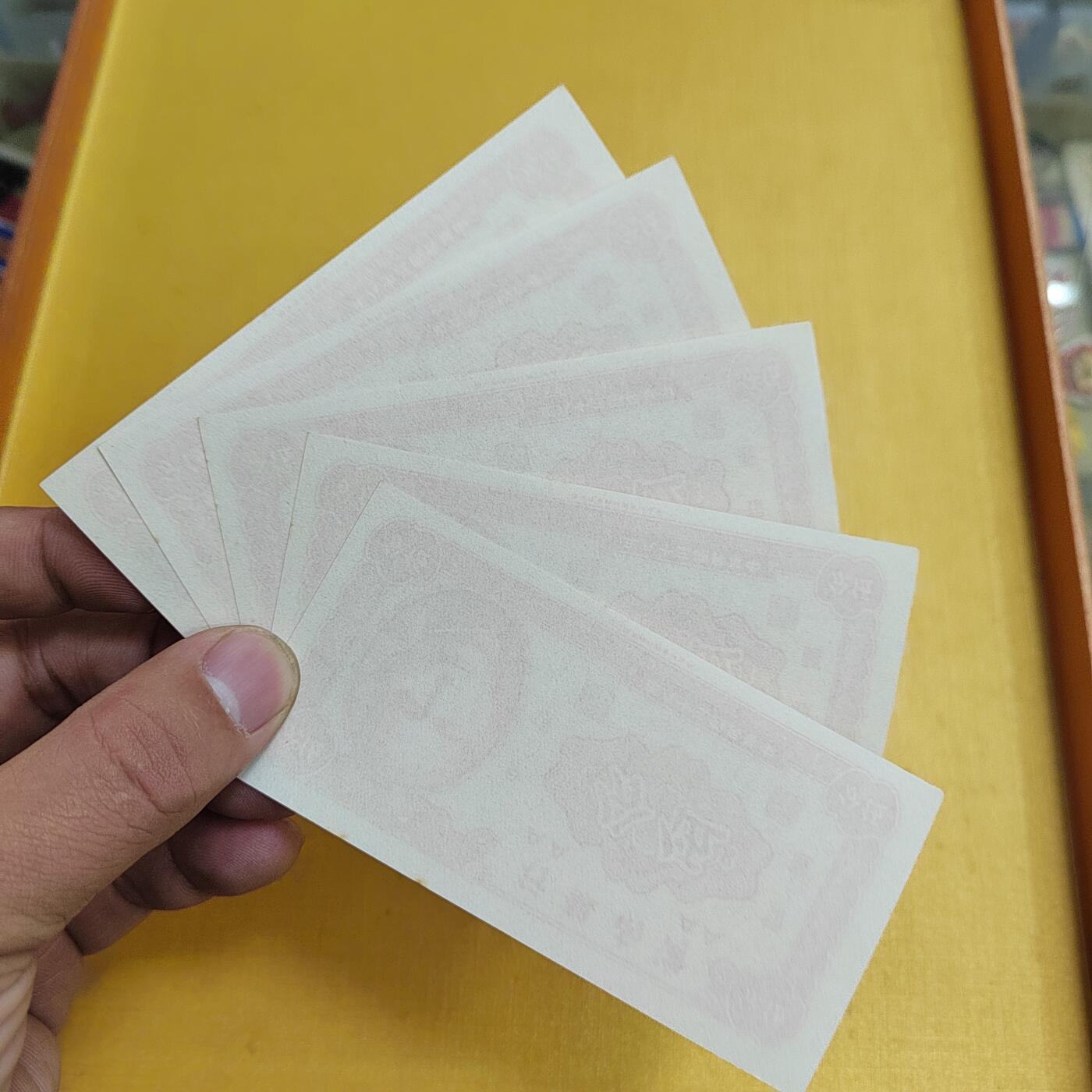 PCAI钱币  19-666  纸币证章小专场