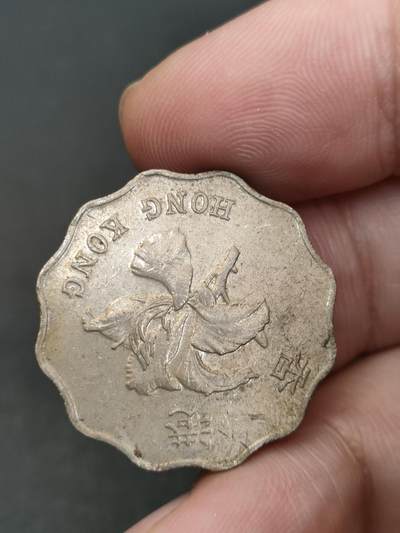 猩哥外币小铺➨【第210场】 - 贰圆