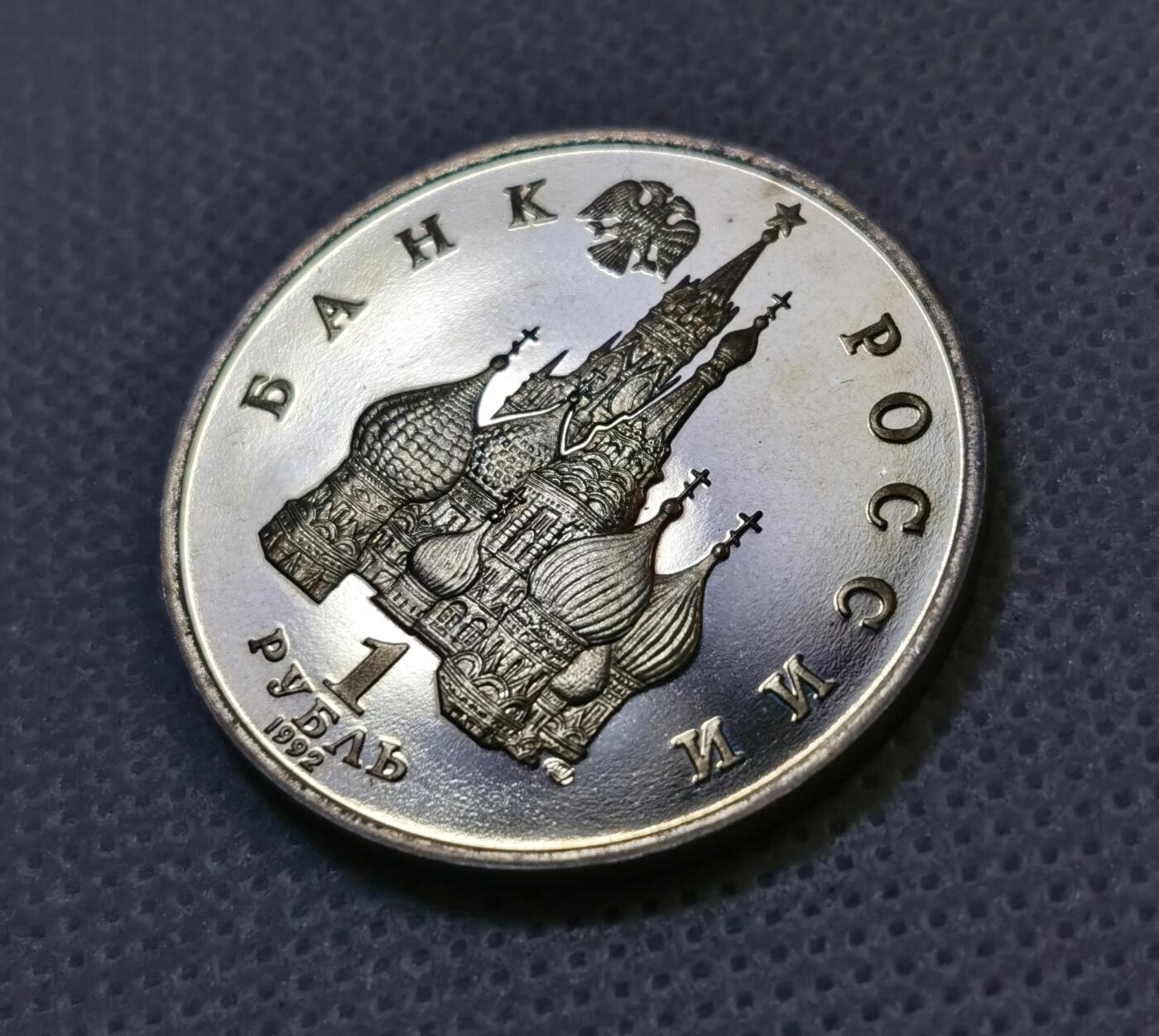 甄臻铺-世界币章拍卖（第44期）精品场拍品征集中，送拍享返佣金等优惠多多