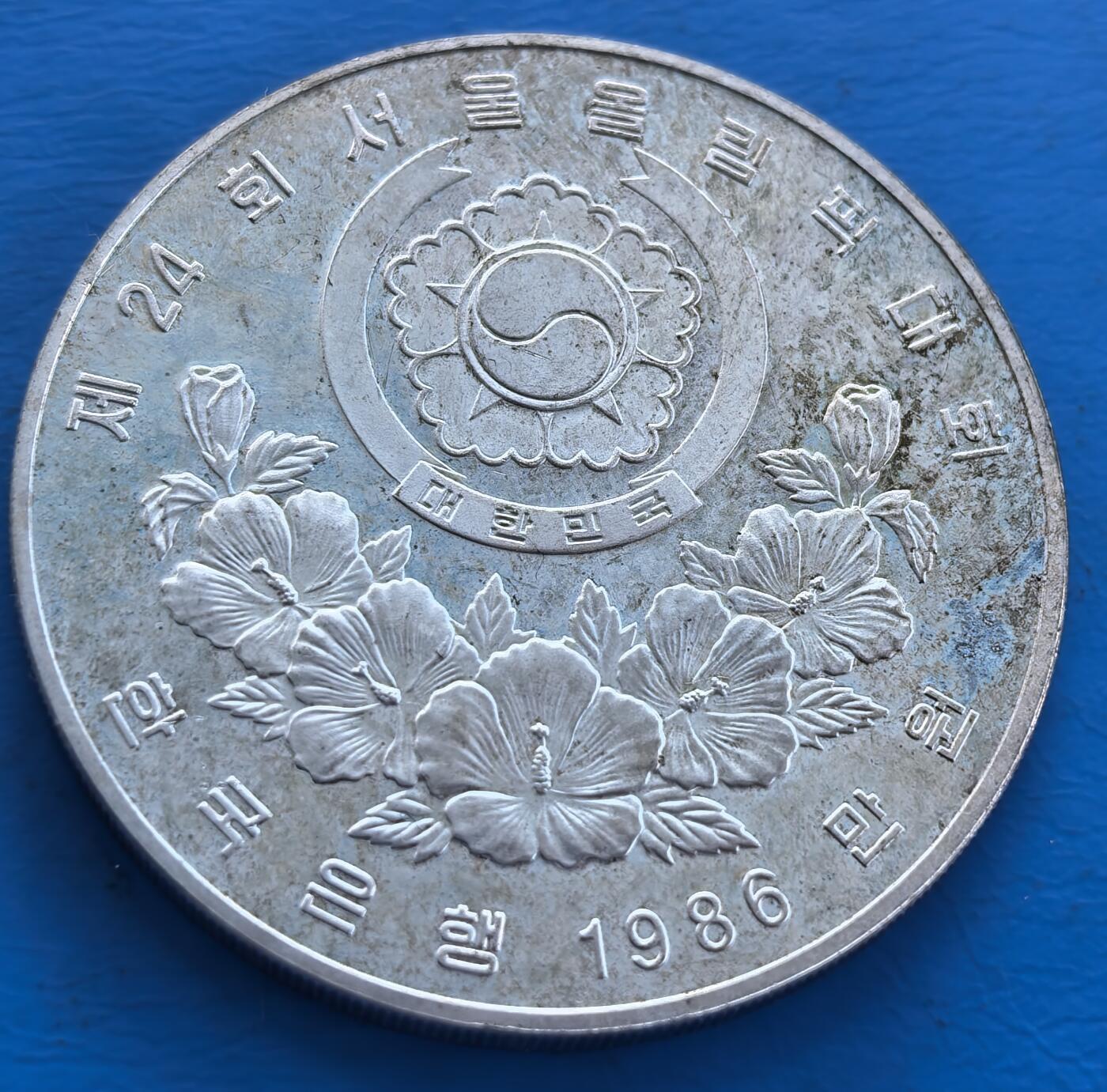 外国优质老铜币高银银币，周六九点倒数截拍，满百包邮，持续收拍