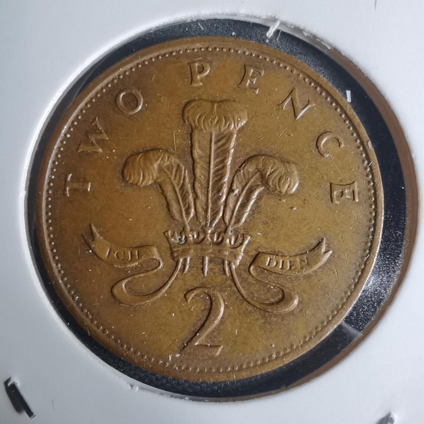 沼泽如烟--第939场 英国1988年2便士