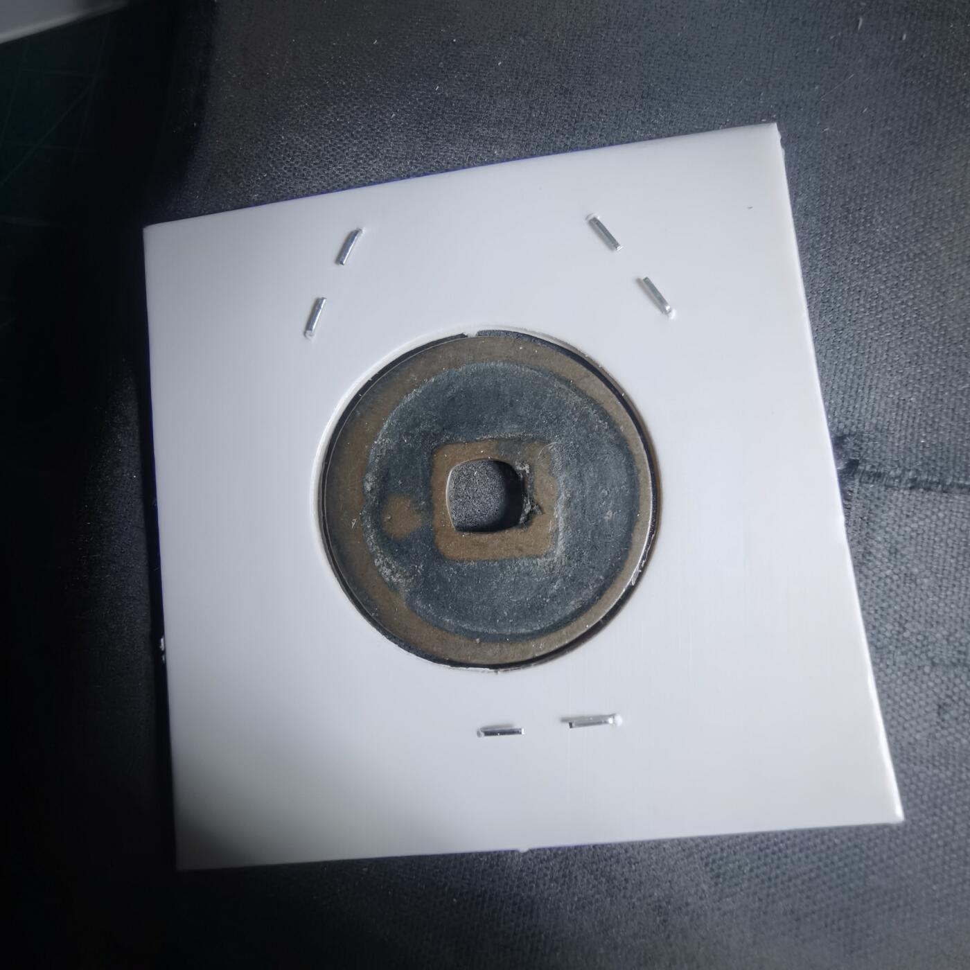 沼泽如烟--第939场 洪顺通宝