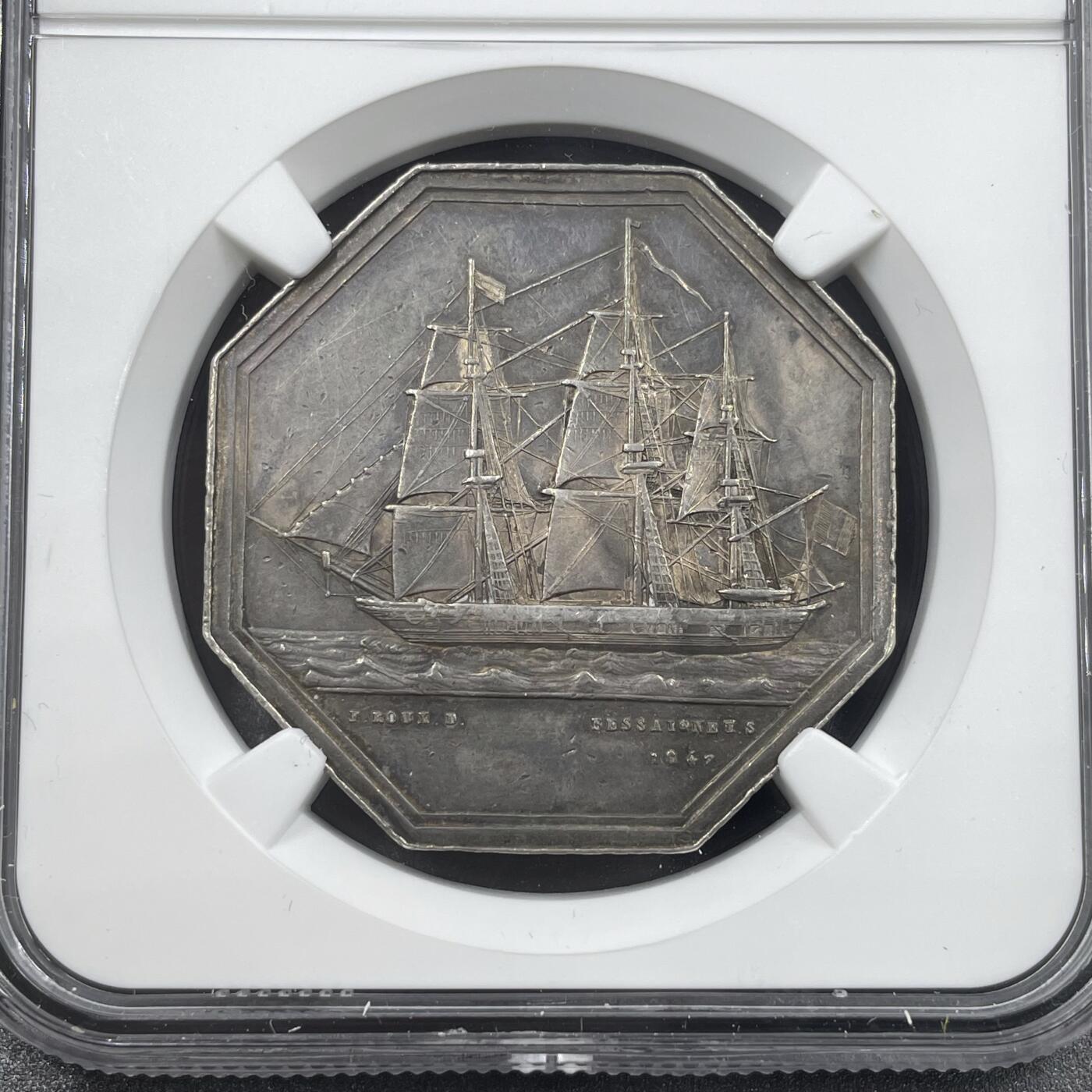 「木头集藏」“冬至雅藏”——章牌精品专场！ 1847年法国勒阿弗尔海上保险公司八角银章，AU DETAILS，直径：35 mm，少见八角。