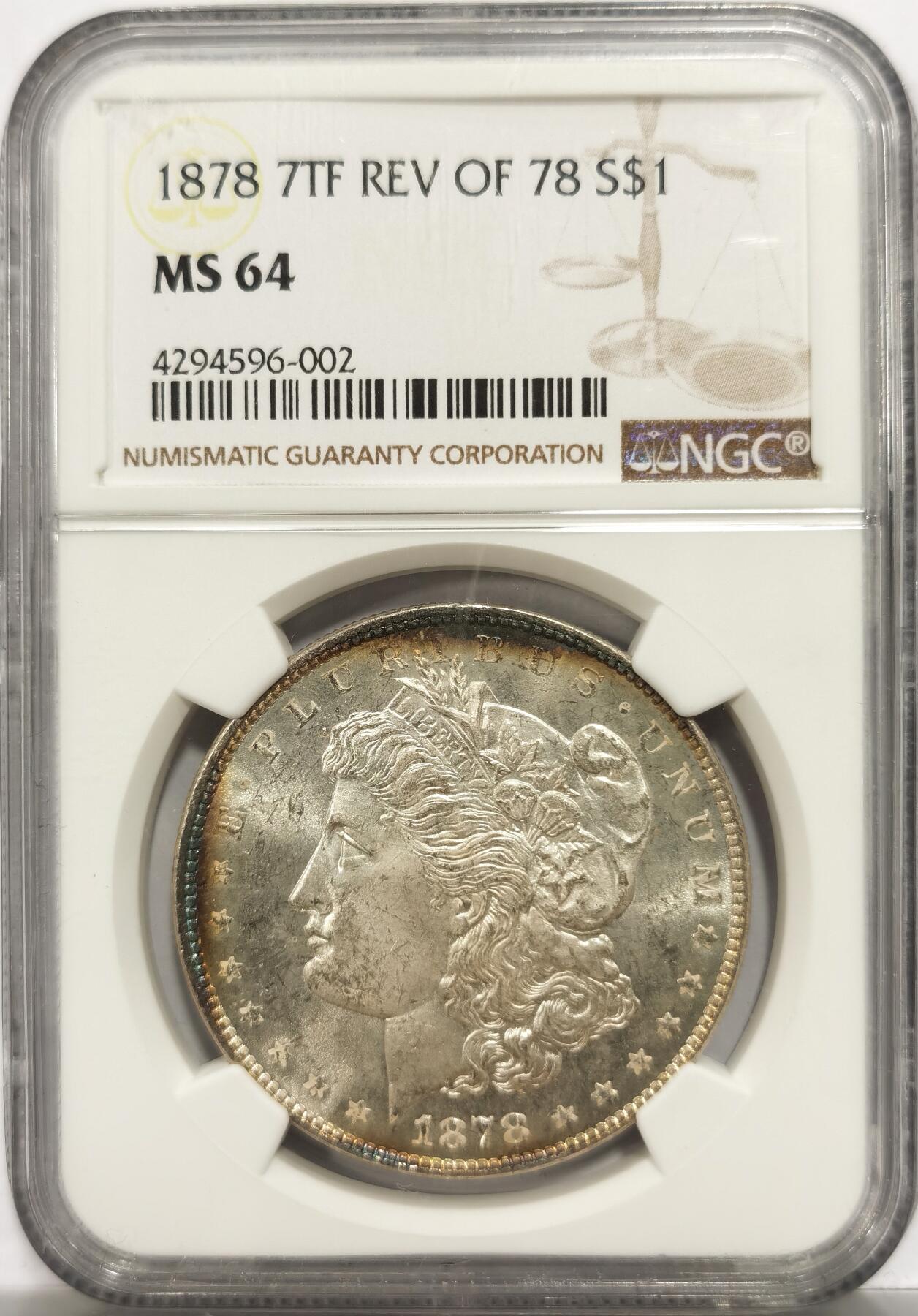 博洋堂世界钱币拍卖第153期（全场包邮） NGC MS64 美国1878 首年摩根 7TF Reverse of 1878 名誉版别 此枚极美品像 银霜感十足 双面五彩包浆