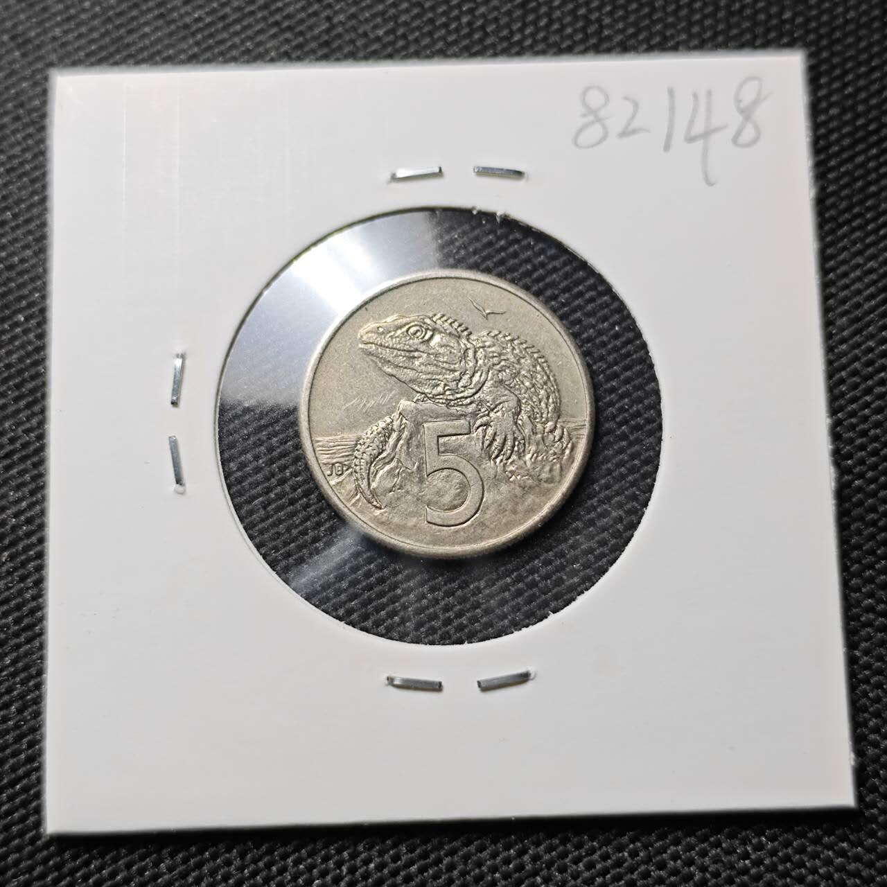 KK钱币收藏小铺 第382期  2月预留时间 周末发货 1985新西兰5分 浅雕版